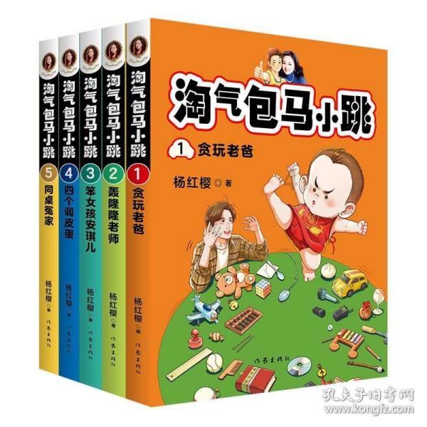 苏州和南京哪个发展的更好一些游戏画面