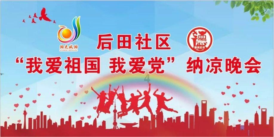 苏州和南京哪个发展的更好一些游戏画面